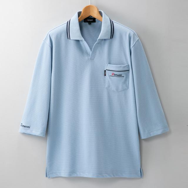 Pierucci（ピエルッチ）スキッパー襟鹿の子7分袖シャツ3色組 (メンズ