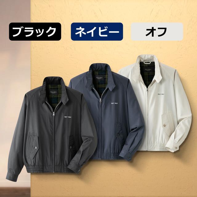 敬老の日 メンズ ジャケット（TROY BROS トロイブロス 裏地フリース