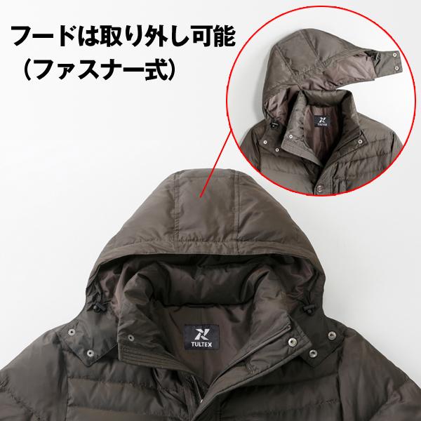 敬老の日 TULTEX（タルテックス）フード付きダウンハーフコート