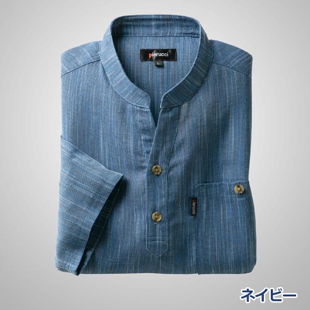 敬老の日 Pierucci（ピエルッチ）7分袖スラブシャツ2色組 メンズ 綿混