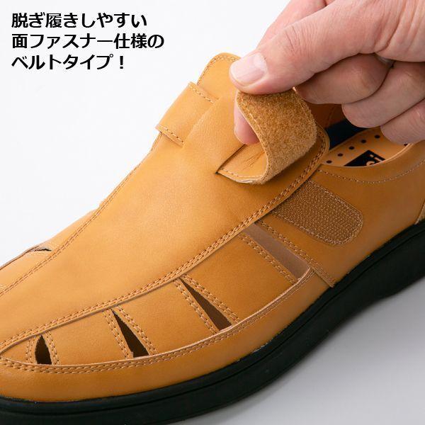 敬老の日 ギフト Pierucci(ピエルッチ)紳士軽量爽快シューズ2色組 