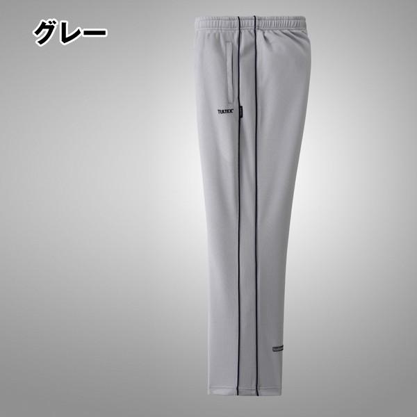 ワイテルズ　ジャージ下 楽天市場】ジャージ 下 レディース ジャージパンツ メンズ ジャージ