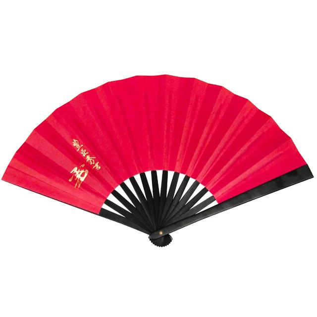 鉄扇8寸／豊臣秀吉 金家紋入（扇子袋付き 赤鉄扇 尾形刀剣 武将 太閤桐 五七の桐 花押 縁起物 出世栄達 護身用 外国人 お土産 扇子袋付き ...