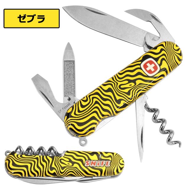 ウェンガーWENGER SNIFE キャンピングナイフ スイス製 マルチツール