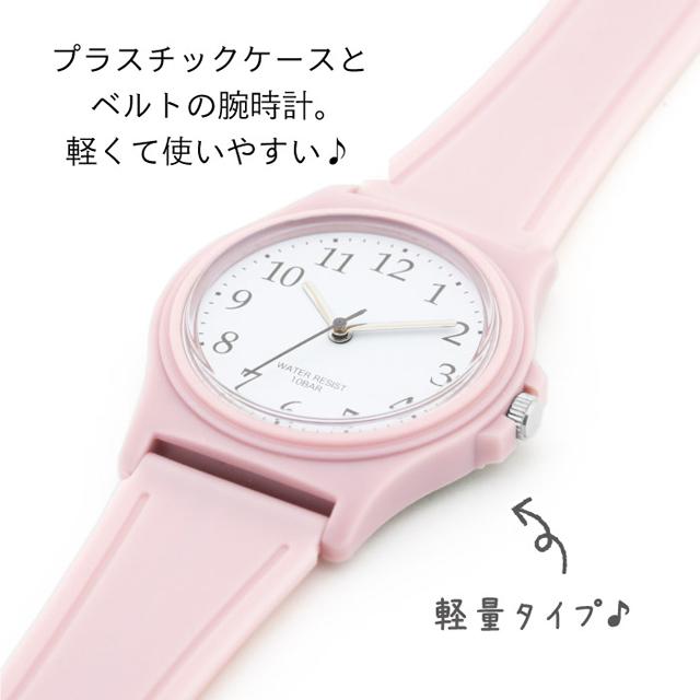 J-AXIS 10気圧防水ファッションウォッチ「くすみカラー」 (10気圧防水