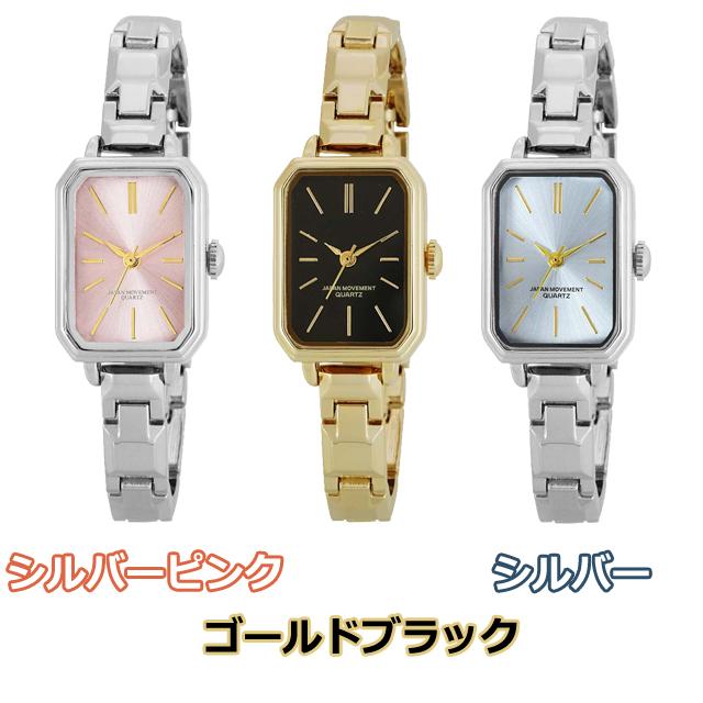 レディースファッションウォッチ「BL1161」スクエア (レディース腕時計