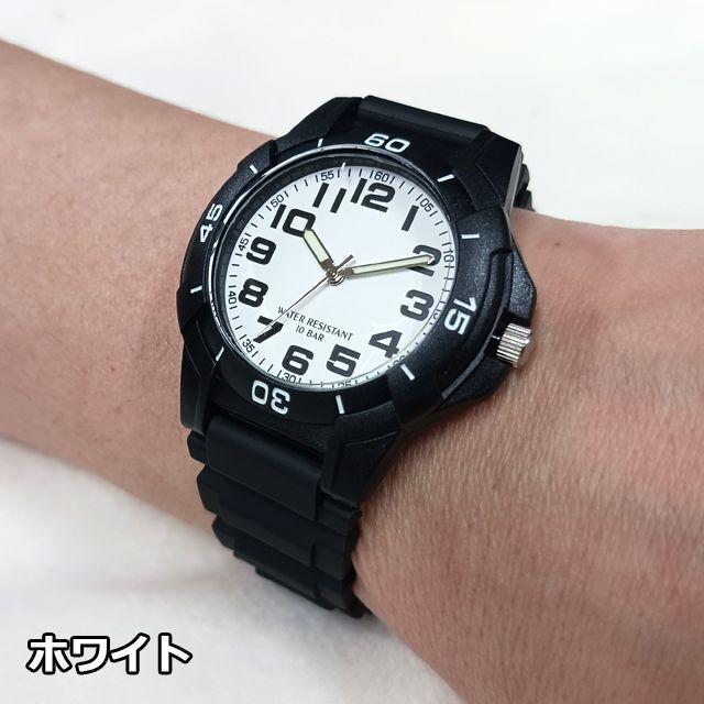 10気圧防水蓄光メンズアナログ腕時計CF2A0001 (メンズ腕時計 メンズ