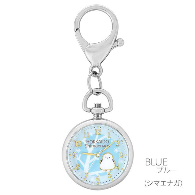 No.299　レジン ヘアゴム キーホルダー ピンバッジ シマエナガクリスマス No.396 レジン ヘアゴム キーホルダー ピンバッジ シマエナガXmas