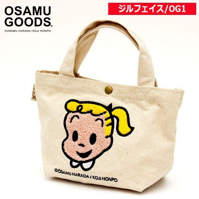 OSAMU GOODS[オサムグッズ]サガラ刺繍帆布ミニトートバッグ2L (スマホ