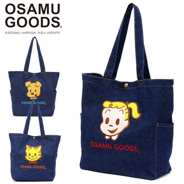 OSAMU GOODS[オサムグッズ]デニムトートバッグ (原田治 ノスタルジック