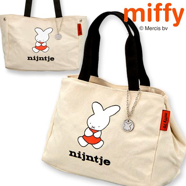 miffy70th ナインチェ帆布サイドボタンミニトートバッグ4L 爆買