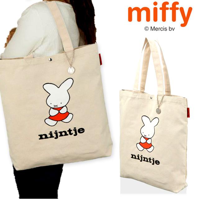 爆買 miffy70th ナインチェ帆布トートバッグ14L 背面ポケット チャーム 
