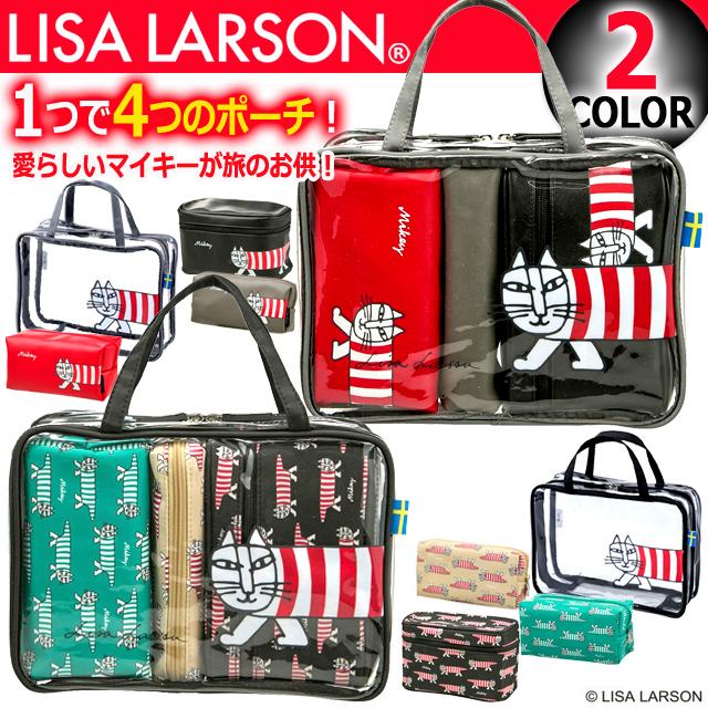 Lisa Larsonシースルートラベルポーチ4点セット 化粧品 旅行 クリア