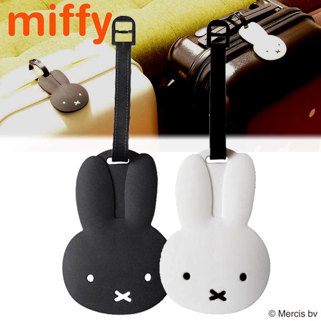 ミッフィー ダイカットラゲッジタグ 爆買 miffyバッグ スーツケース