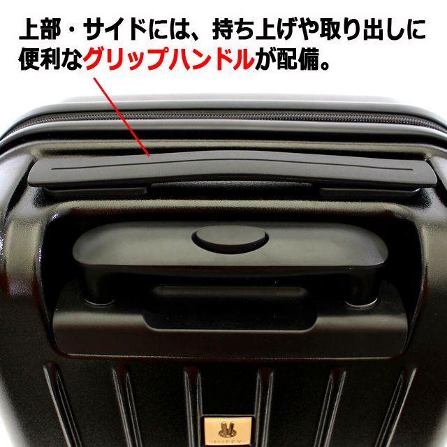 爆買 miffy ハピタス ジッパー スーツケース 30L レディースミッフィー キャリーバッグ キャリーケース 機内持ち込み可 小型 軽量 TSAロック 可愛い ユニーク_7