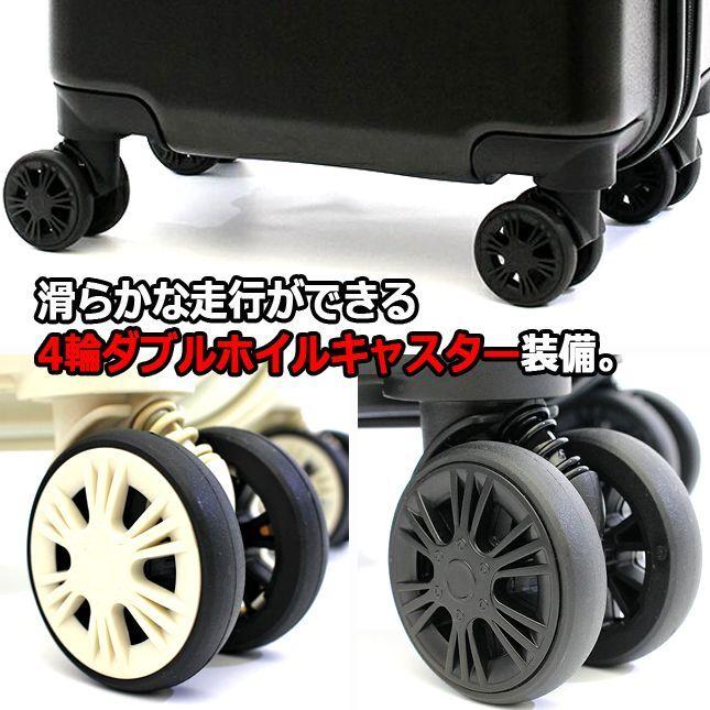 爆買 miffy ハピタス ジッパー スーツケース 30L レディースミッフィー