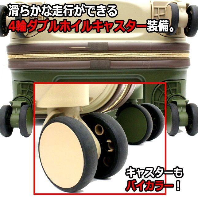 スヌーピーハピタス バイカラースーツケース32L (ジッパースーツケース