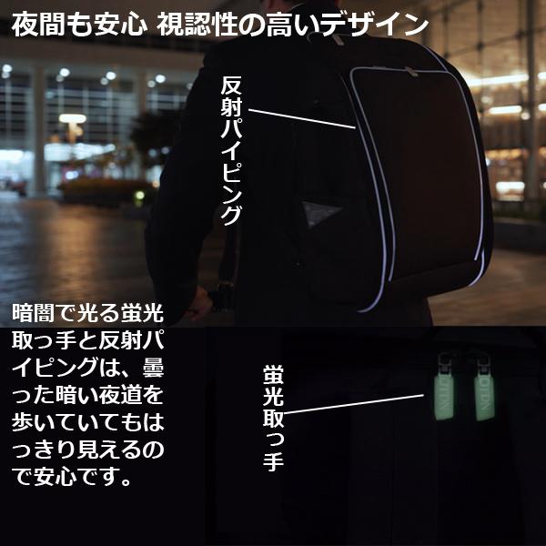 TDN27ポケットビジネスバックパック (大容量 リュックサック サポート 