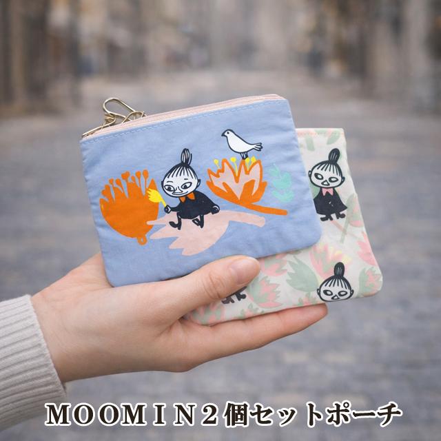 MOOMIN2個セットポーチ 爆買 リトルミイフェア 大小2個セット ムーミン
