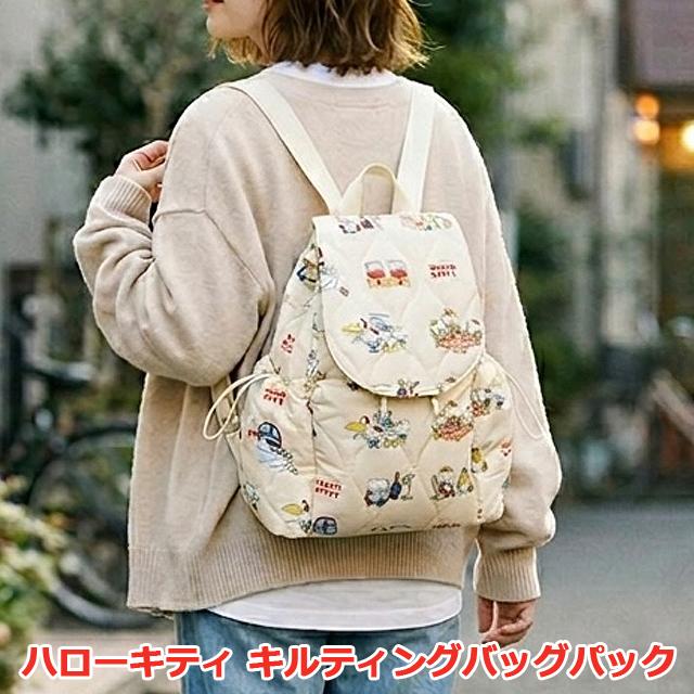 ハローキティ キルティングバッグパック 爆買 HelloKitty リュック