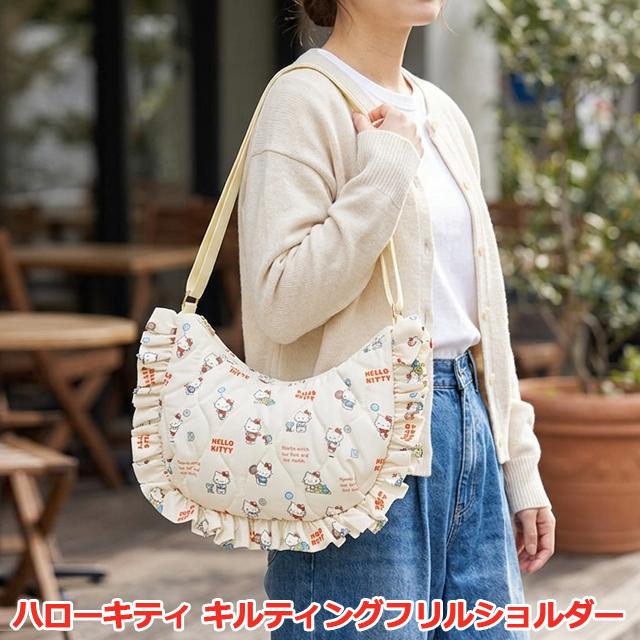 ハローキティ キルティングフリルショルダー 爆買 HelloKitty ハロー