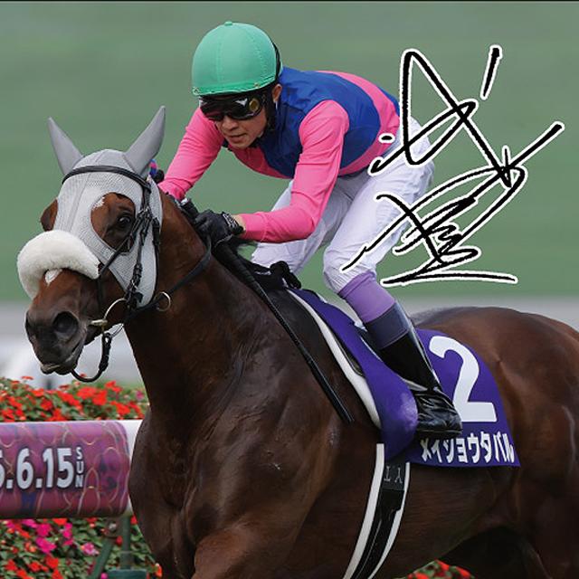 夏競馬もおまかせ競馬サイン法則3冊セット！宝塚記念のサインはこれでした 宝塚記念2025～ポスター＆レーシングプログラム | JRA競馬ナンデもサイト