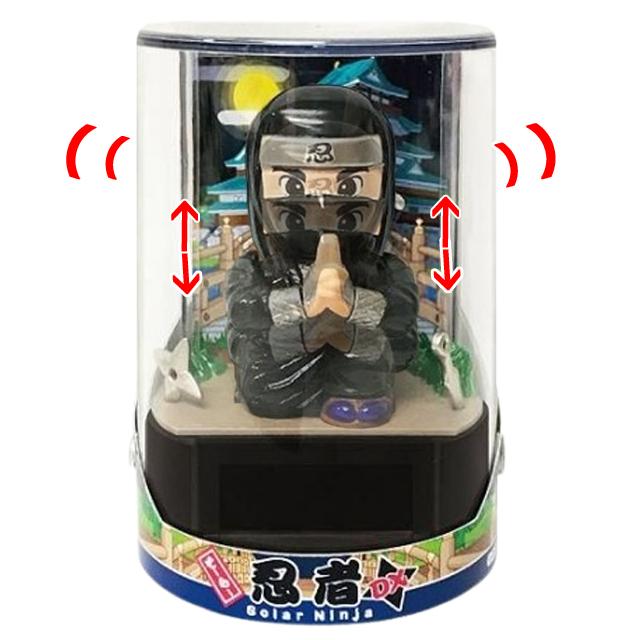 ソーラートイ 忍者DX 電池不要 動く人形 日本土産 玩具 おもちゃ 外国