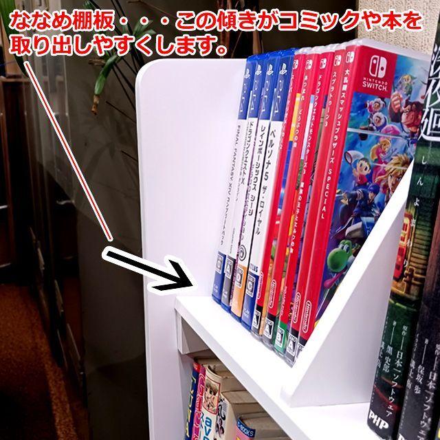 【サナト出品】配送変更後　J-Supply 3連 本棚 キャスター付き 61NOznYhLZL._UF350,350_QL80_.jpg