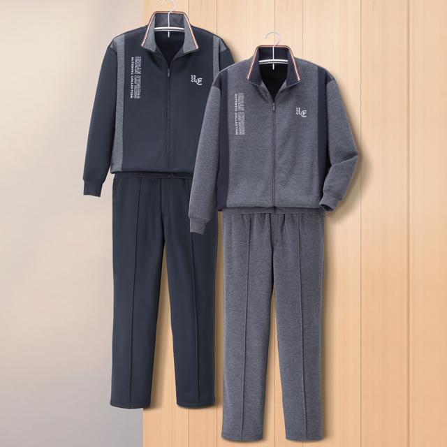 URBAN EXPRESS(アーバンエクスプレス)裏起毛ホームスーツ2色組 上下