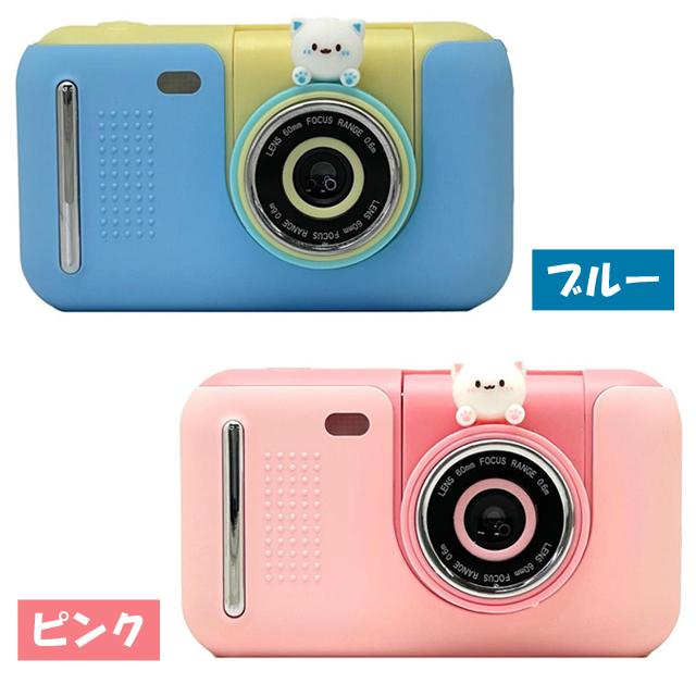 キッズカメラ Cinnotown KC-009 (お子様へのギフト お子様用 キッズカメラ Cinnotown KC-009 (お子様へのギフト お子様用