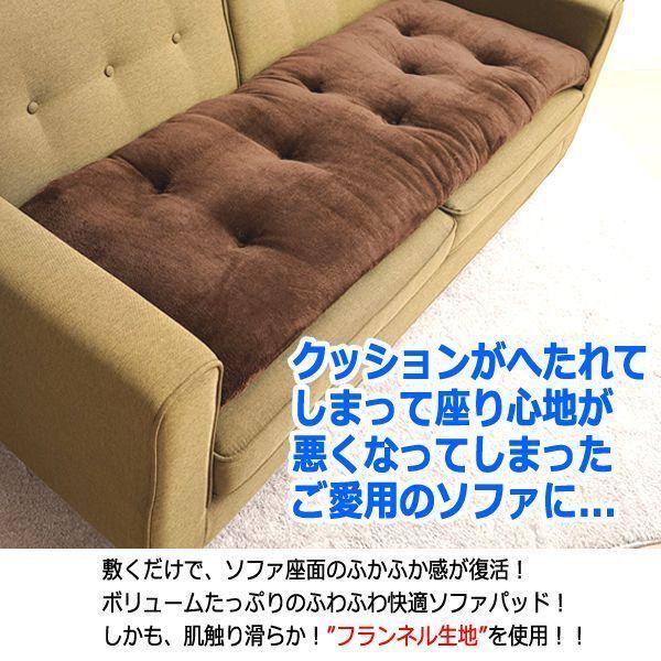 FLANNEL オットマン、クッション 緑 グリーン（※ソファ別売り