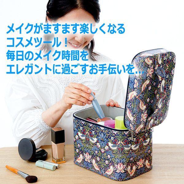 爆買 ウィリアム・モリスの「いちご泥棒」ミラー付きコスメボックス