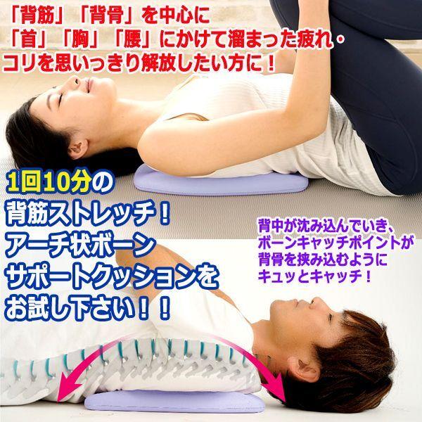 フィットネス、トレーニング 【店頭お渡し】寝るだけかんたん 