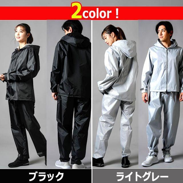 サウナ発汗NEWシェイプエクササウナスーツ (フード 運動 トレーニング