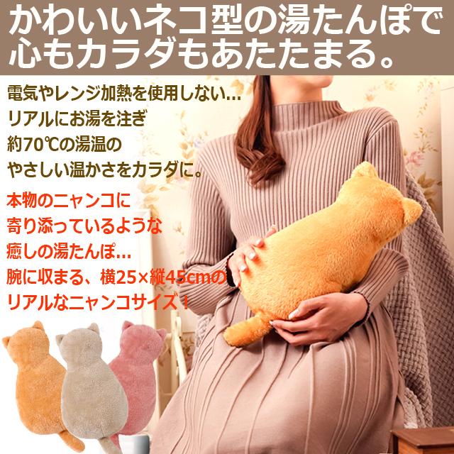 新品】にゃんこぬくもりコタツ♪寒い季節もあったかリラックス