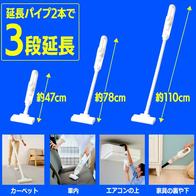 ハイパワー吸引4200Pa！コードレススマートクリーナー 爆買 カプセル式