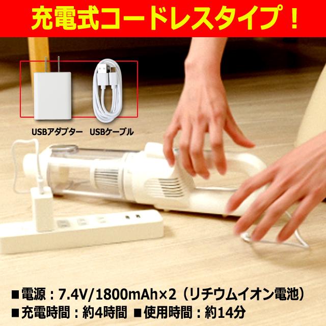 コードレス掃除機 650w/40kpa 自立式 大容量ダストカップ LED付き コードレス掃除機 自立式 壁掛け充電可能 8月革新モデル 50KPa超強力