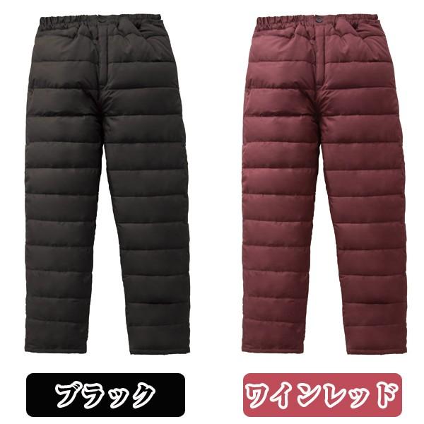爆買 ダウン「羽毛」あったかパンツ(S〜M)(履くダウン,ダウン使用