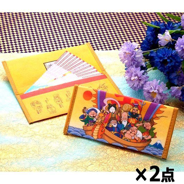 金運を呼び込む金色の宝船！七福神お札・宝くじ保管収納ケース[2点