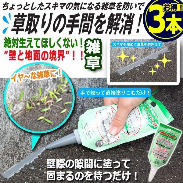 スリオン スーパーブチルテ-プ片面 50mmX20m 983000-20-50X20 驚きの値段で スリオン スーパーブチルテ-プ片面 50mmX20m 983000-20-50X20 驚きの値段で