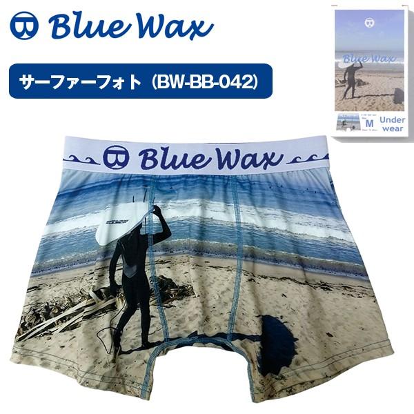 BlueWax水陸両用水着インナー (BLUEWAX メンズ 下着 アンダーウェア