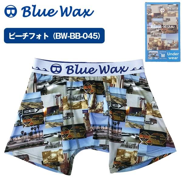 BlueWax水陸両用水着インナー (BLUEWAX メンズ 下着 アンダーウェア