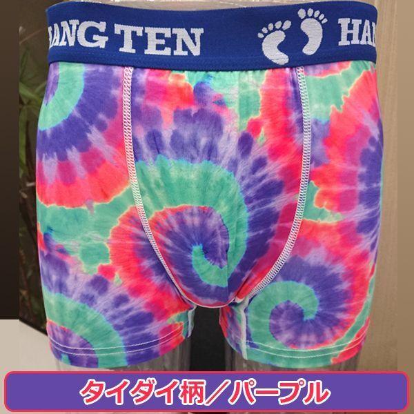 HANGTENツルさら速乾メンズボクサーパンツお好きな2柄セット／LL