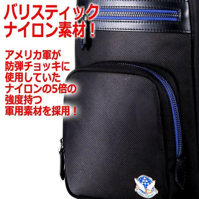 未使用級 MACKINTOSHPHILOSOPHY バリスティックナイロンJKT