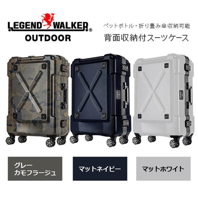 トラベル用スーツケース「ペットボトル・折り畳み傘収納可能LEGEND WALKER背面収納付ハードケース6302／67L」 (キャリーケース 67LTSロック搭載)｜premium-pony｜06