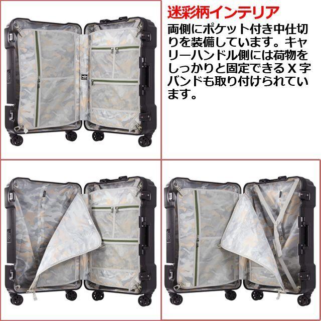 トラベル用スーツケース「ペットボトル・折り畳み傘収納可能LEGEND WALKER背面収納付ハードケース6302／67L」 (キャリーケース 67LTSロック搭載)｜premium-pony｜10