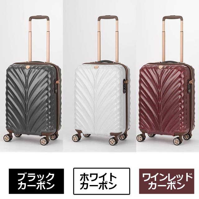 トラベル用スーツケース「超軽量PCファイバー製LEGEND WALKERハード
