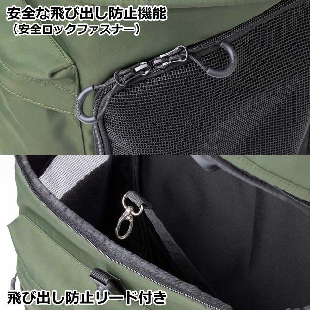 PETiCO（ペチコ）ペットリュック「hug」  (ペットキャリー PETCARRY petcarry ネコ 猫 ねこ　小型犬 ウエストポーチ付属 ペットとお出かけ ペット通院 愛猫)｜premium-pony｜13