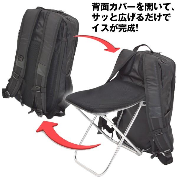 超軽量ユーティリティシートリュック(軽い,880g,どこでも座れる