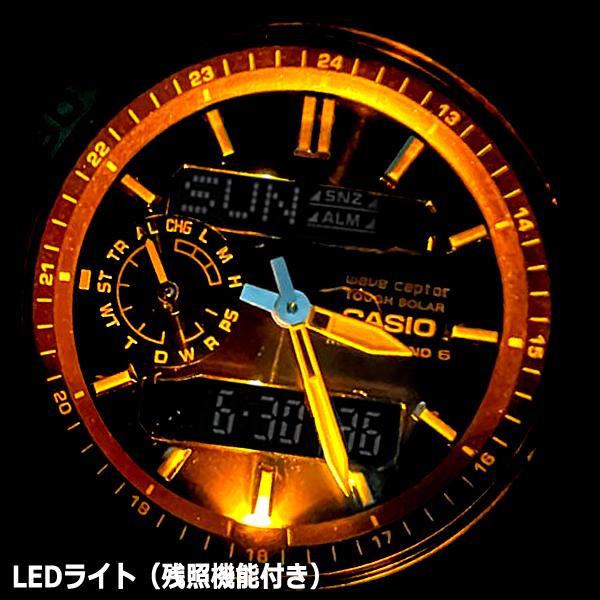 CASIO WaveCeptor ワールドタイム 10気圧防水 電波受信 （CASIO